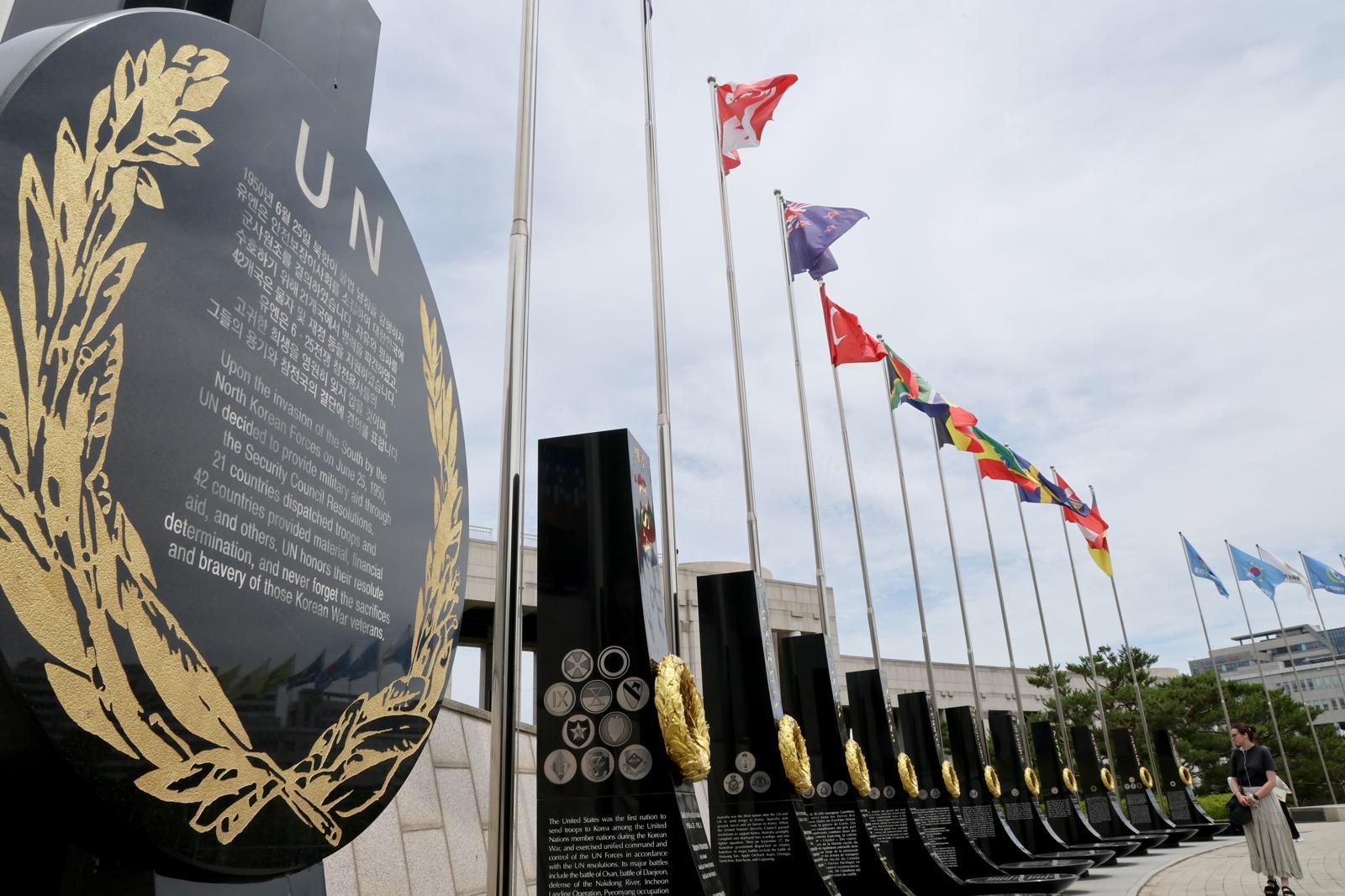 “삼촌 유해 꼭 찾을것”…6·25 전사자 12만명 76년째 미수습