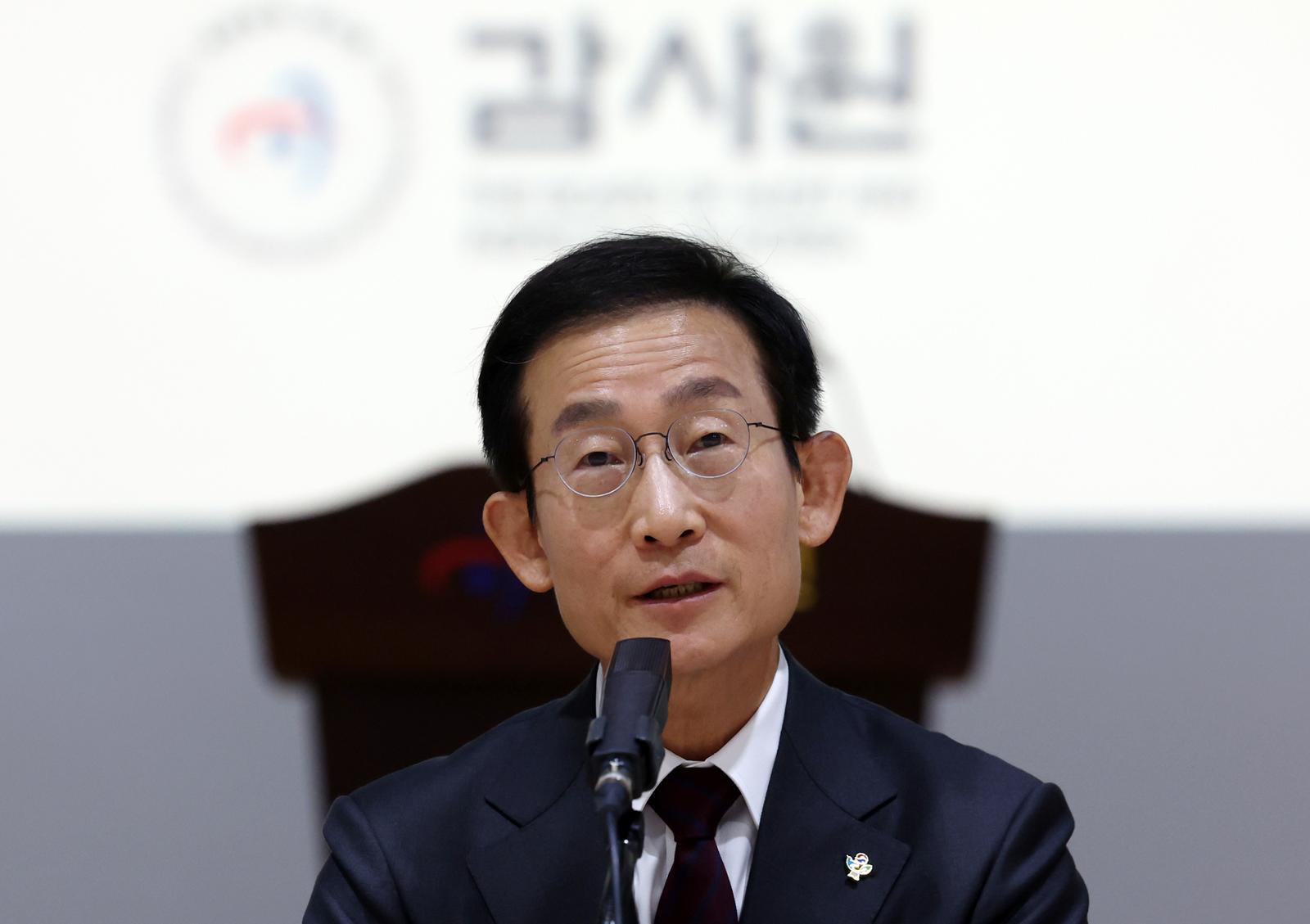 감사원 “선관위 회계검사 착수… 재발 방지 개선책도 마련”