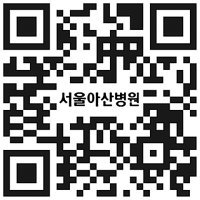 [알립니다]364회 동아일보-서울아산병원 온라인 건강강좌