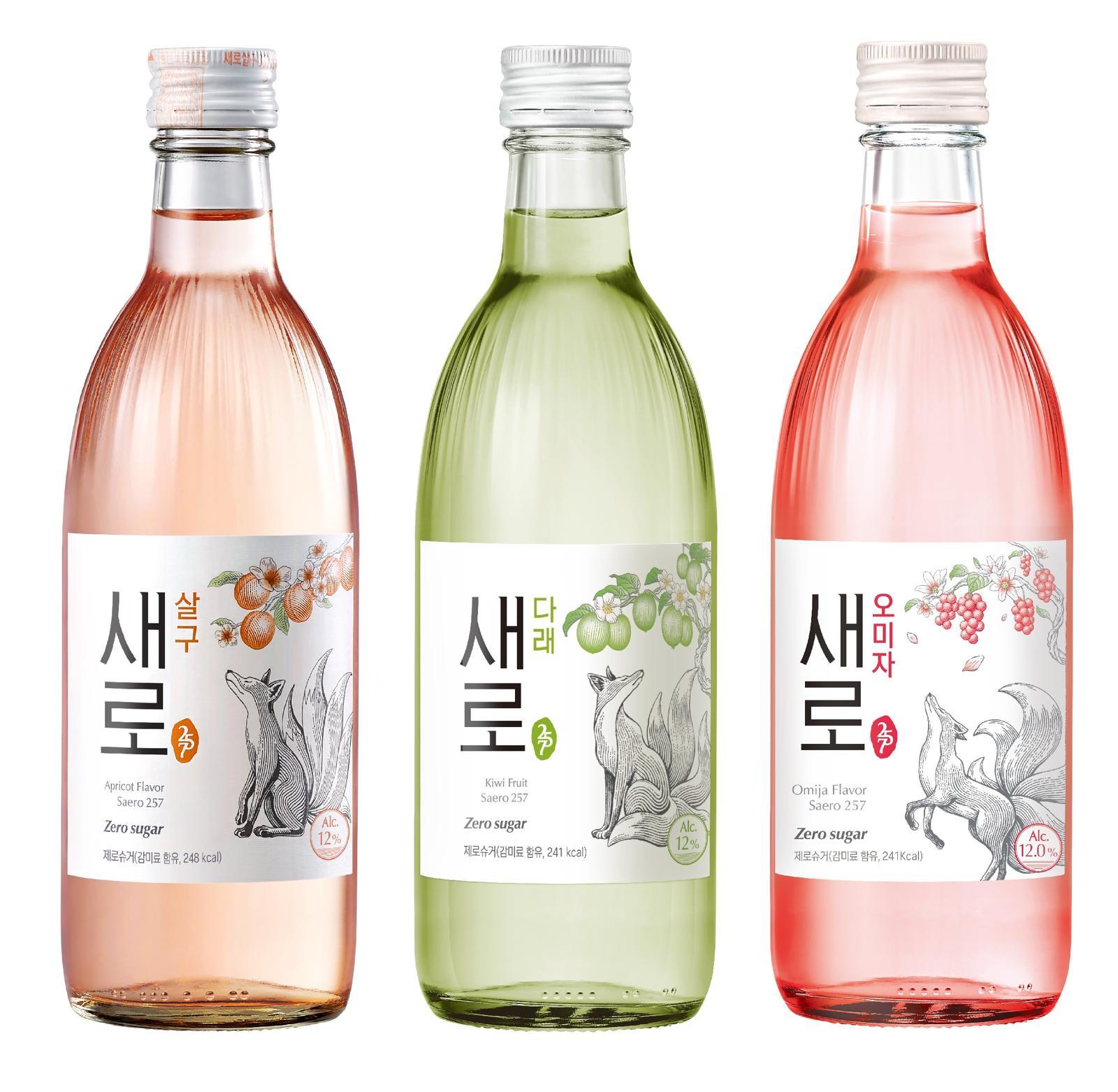 새로 살구, 다래, 오미자.