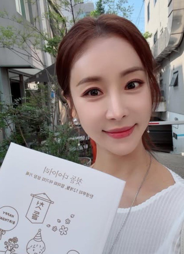 임신 한다감 “아주 잘 챙겨 먹어요…천연 위고비 샌드위치”