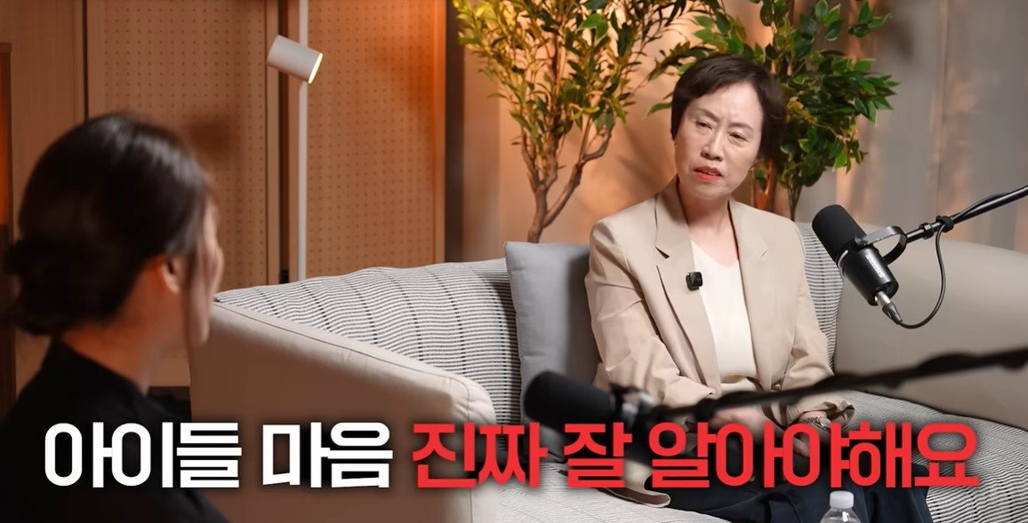 “친구처럼 키우면 오히려 독”…정신과 교수가 말한 양육법
