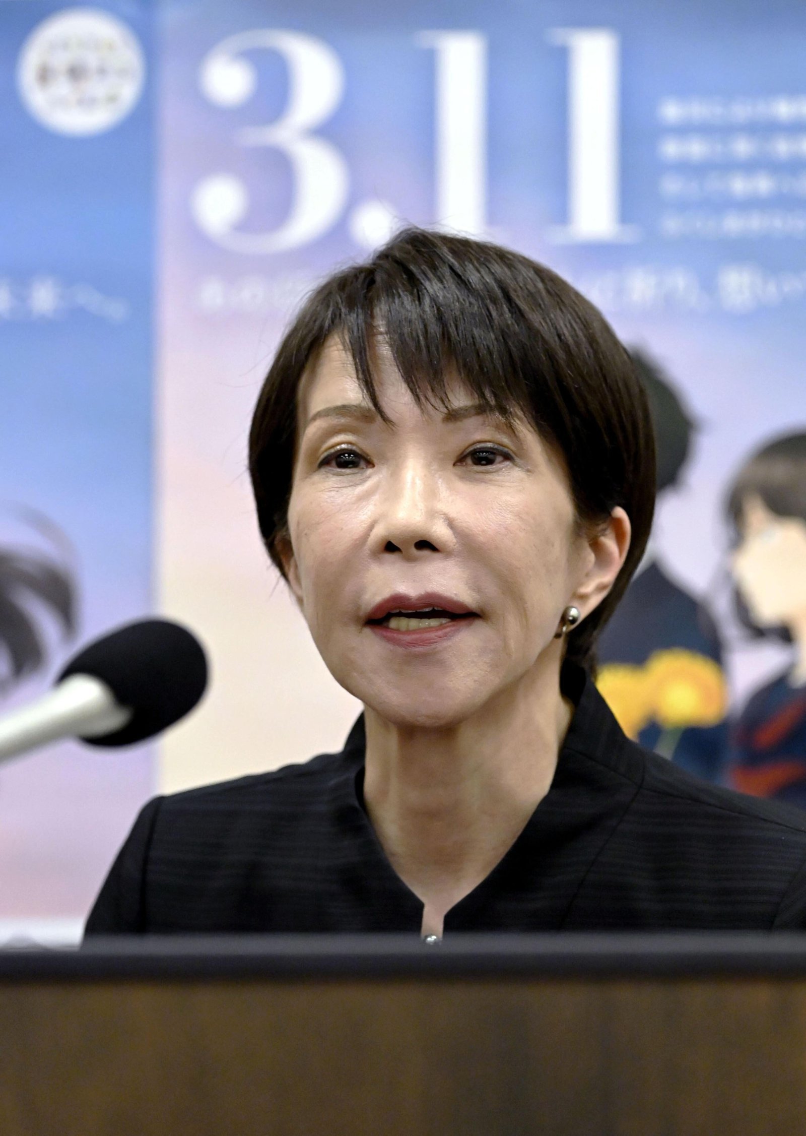 日 동북부서 규모 6.9 지진…“쓰나미 피해 우려 없어”