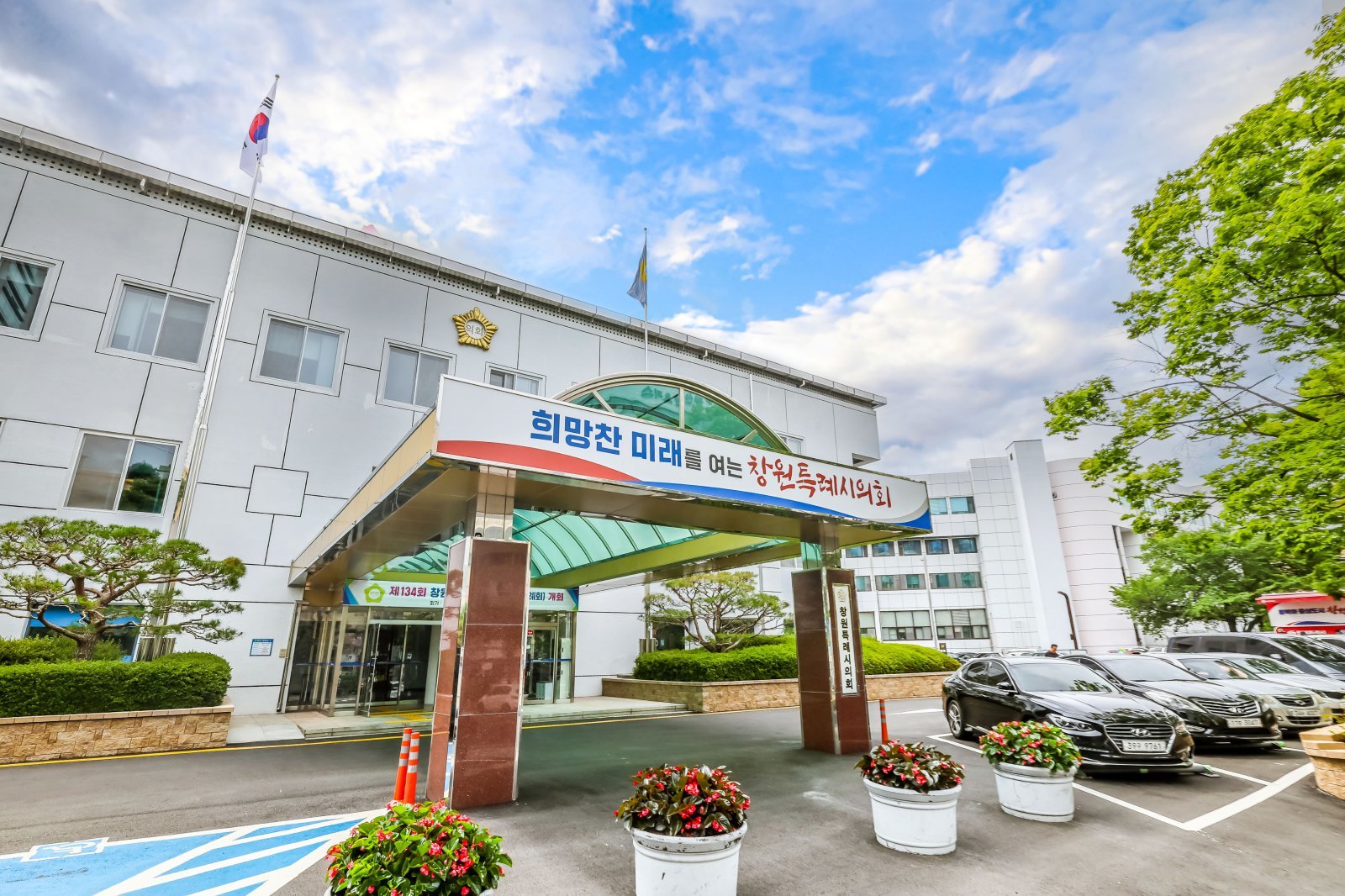 “기초의원 보수 최대 月185만원 차이”…가장 높은 곳은?