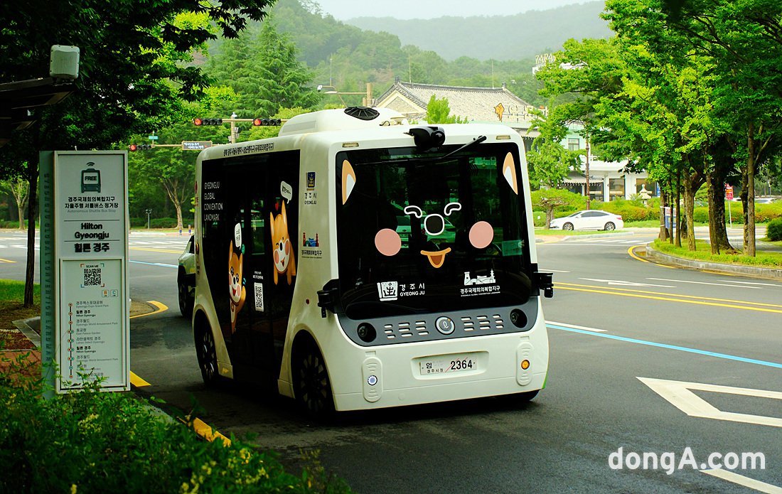 롯데이노베이트, 경주서 자율주행 개시. 롯데이노베이트 제공