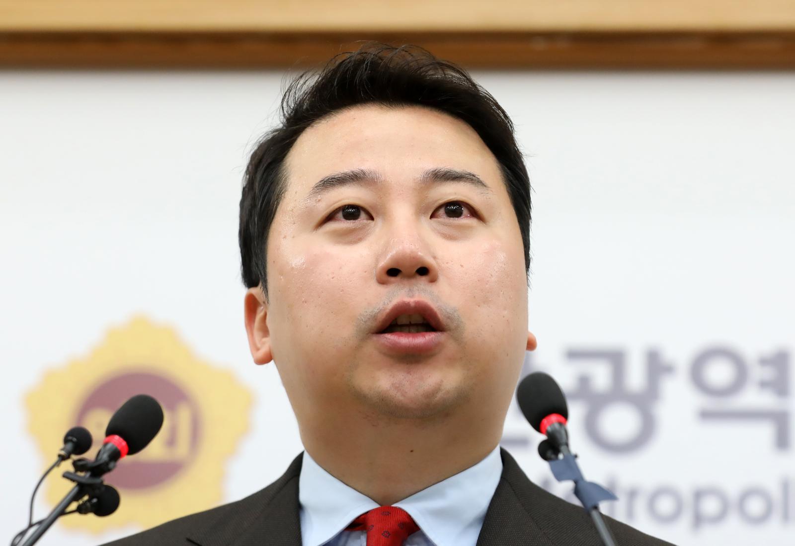 대법 “‘김남국 코인 중독 범죄자’ 장예찬 발언, 악의적 단정 어려워”…파기환송