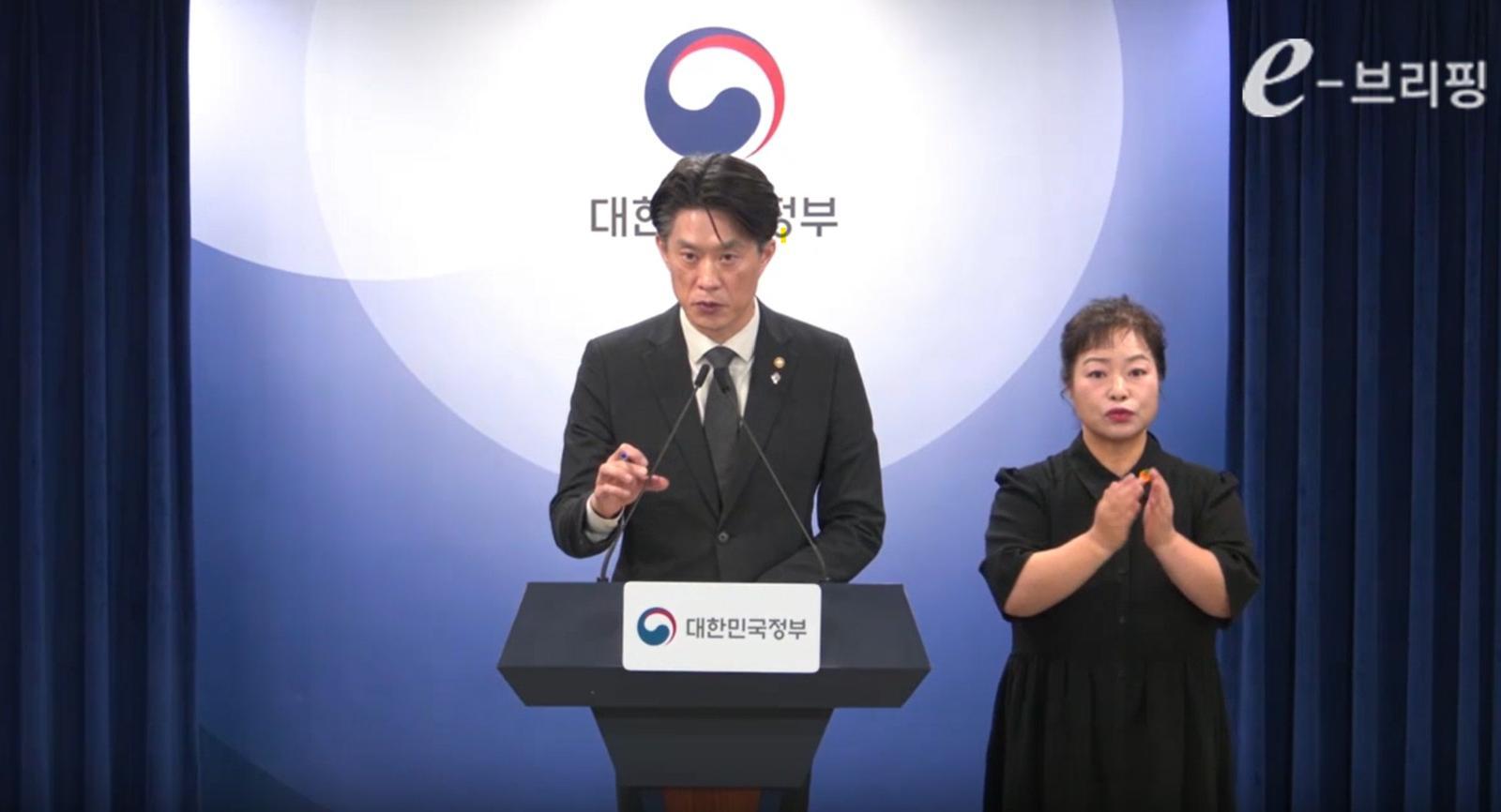 [주간보안동향] ‘모두의 창업’ 해킹 사고, 합격자 5000명 아이디어 털렸다 外