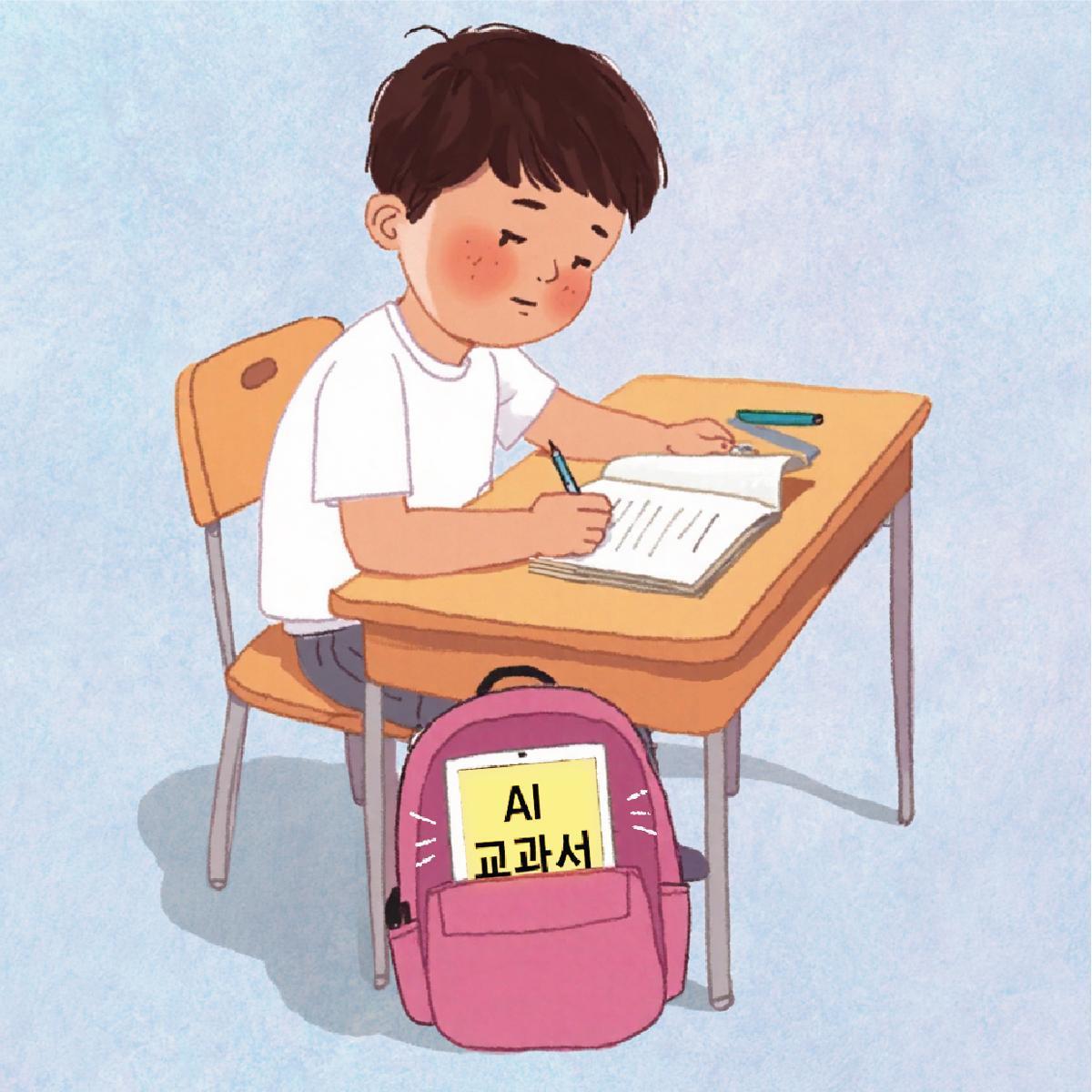 기사와 직접적 관련 없는 참고사진. 동아DB