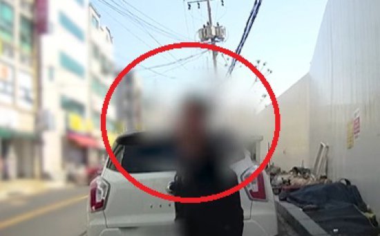 사진=파주경찰서 제공