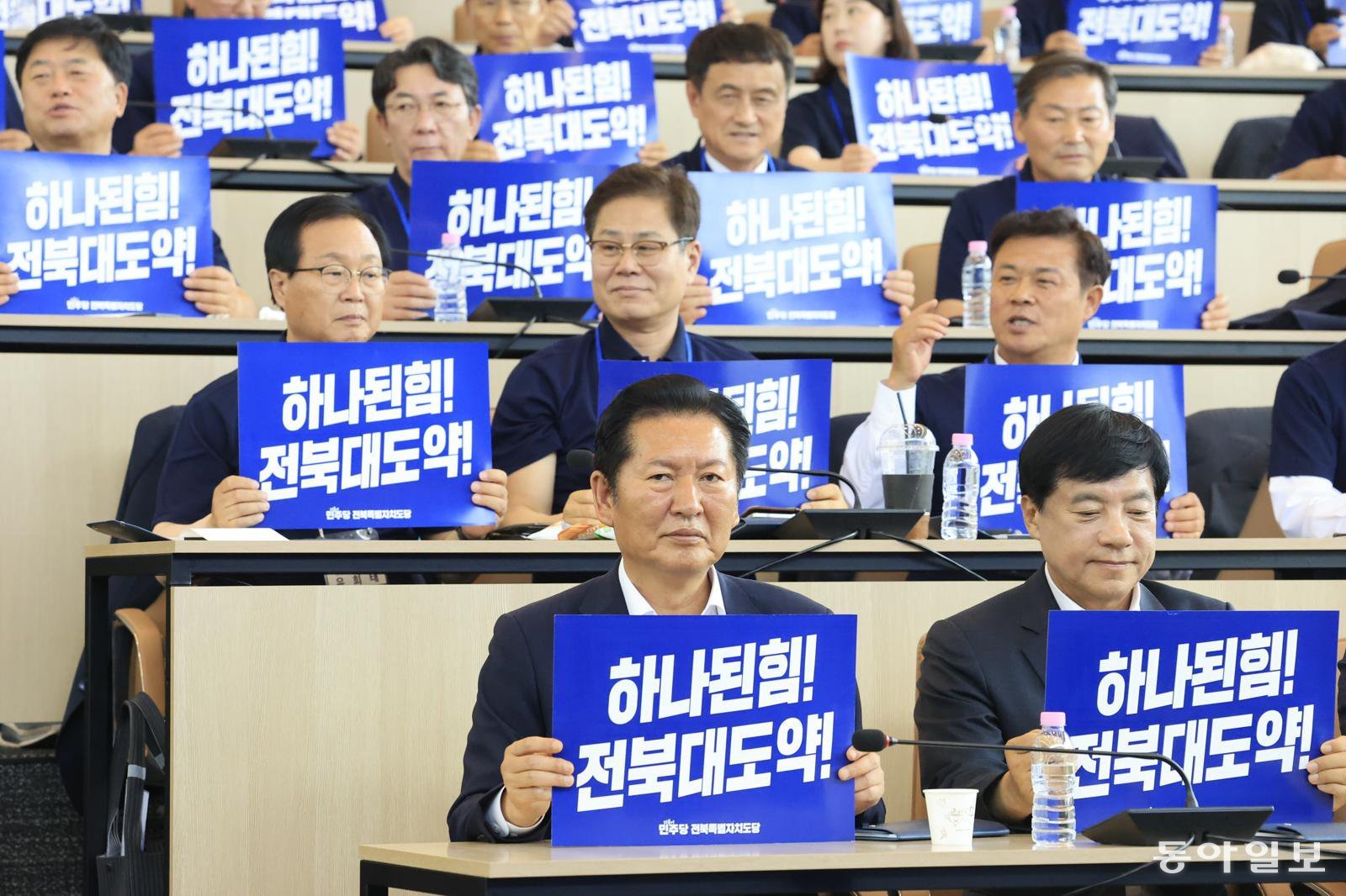 정청래·김민석 나란히 전북행…당심 경쟁 속 ‘호남’ 민심 잡기
