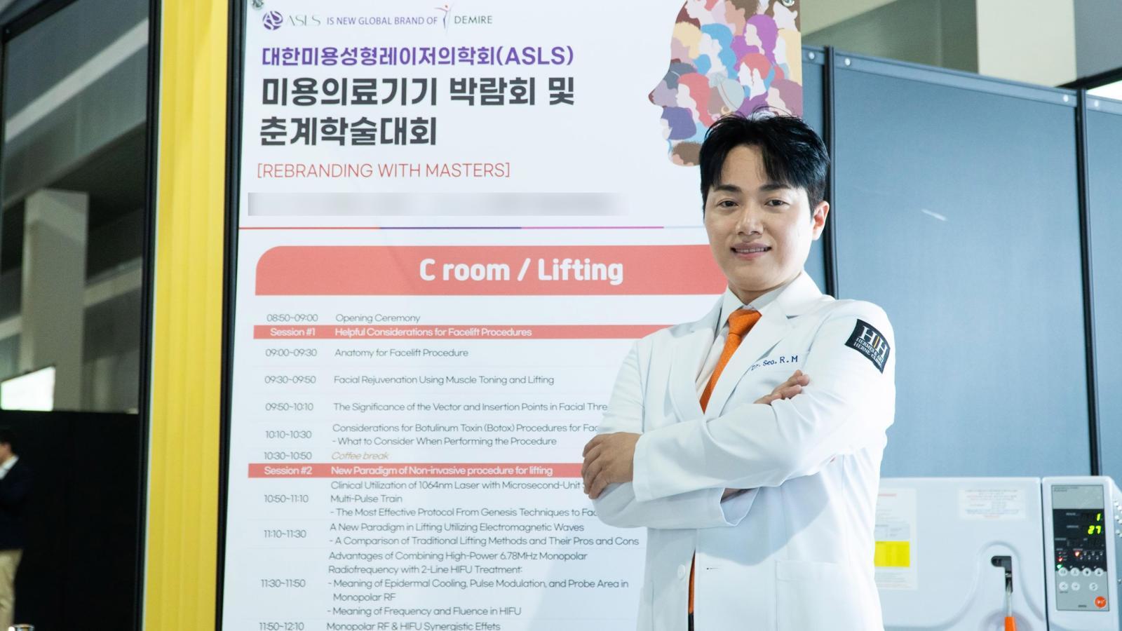 에르네의원, ‘2026 고객감동 우수브랜드 대상’ 피부과 부문 1위 선정