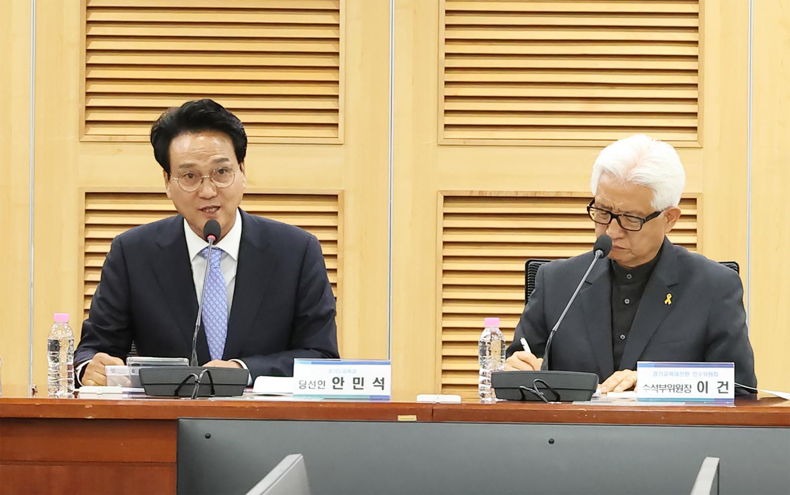 안민석 “가르치기만 하세요, 지켜드리겠습니다”…교육활동보호국 설치 공식화