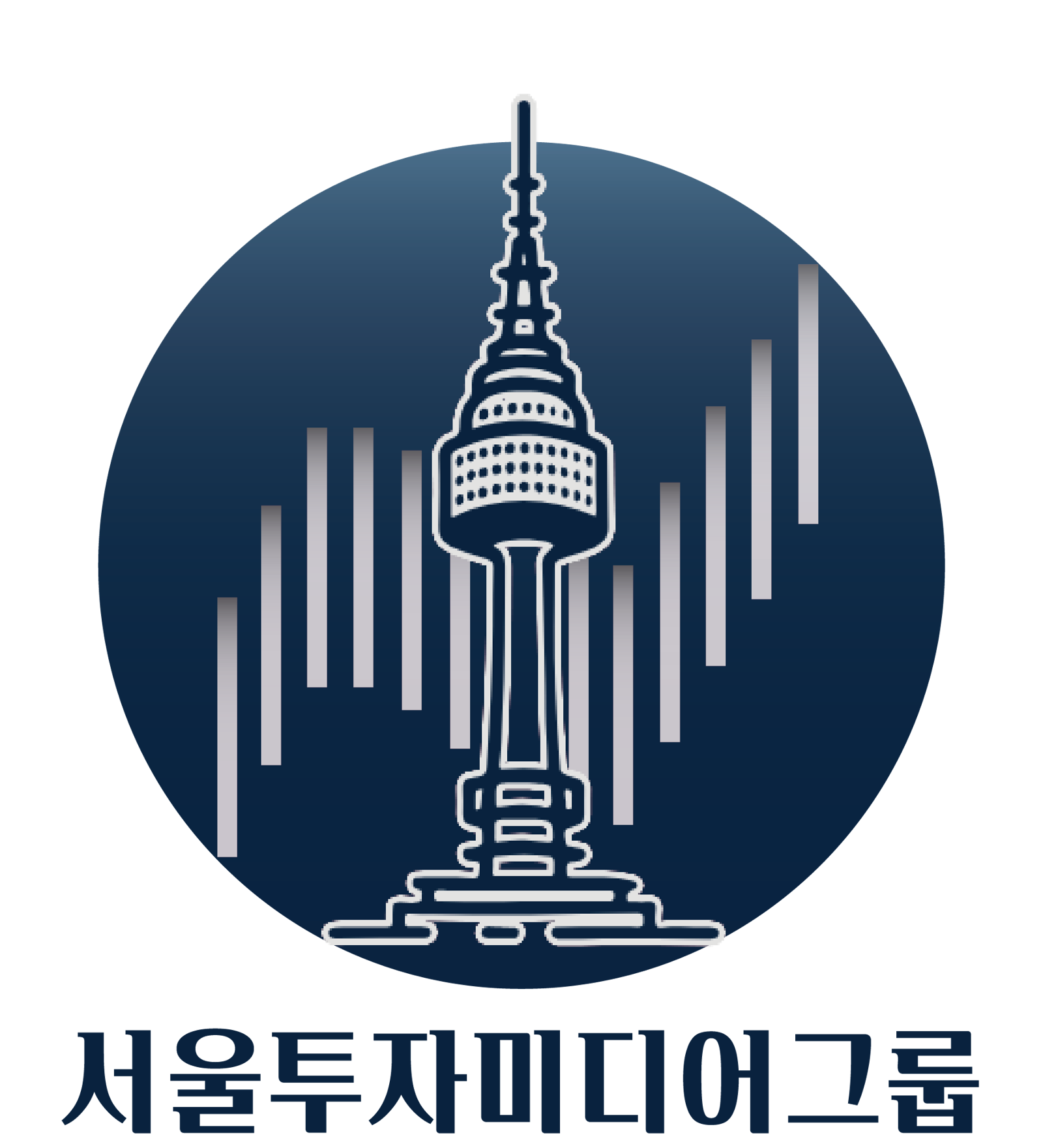 서울투자미디어그룹, ‘2026 고객감동 우수브랜드 대상’ 금융서비스 부문 2년 연속 1위 수상