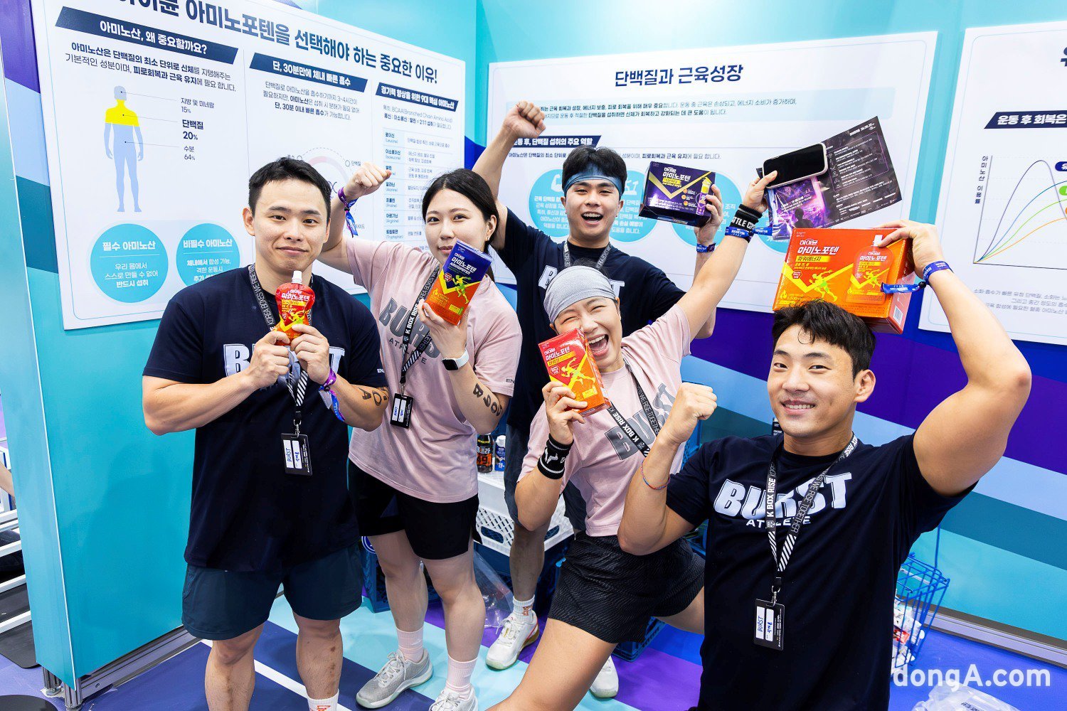 일동후디스, ‘하이뮨 브랜드 팝업스토어’ 성료. 일동후디스 제공