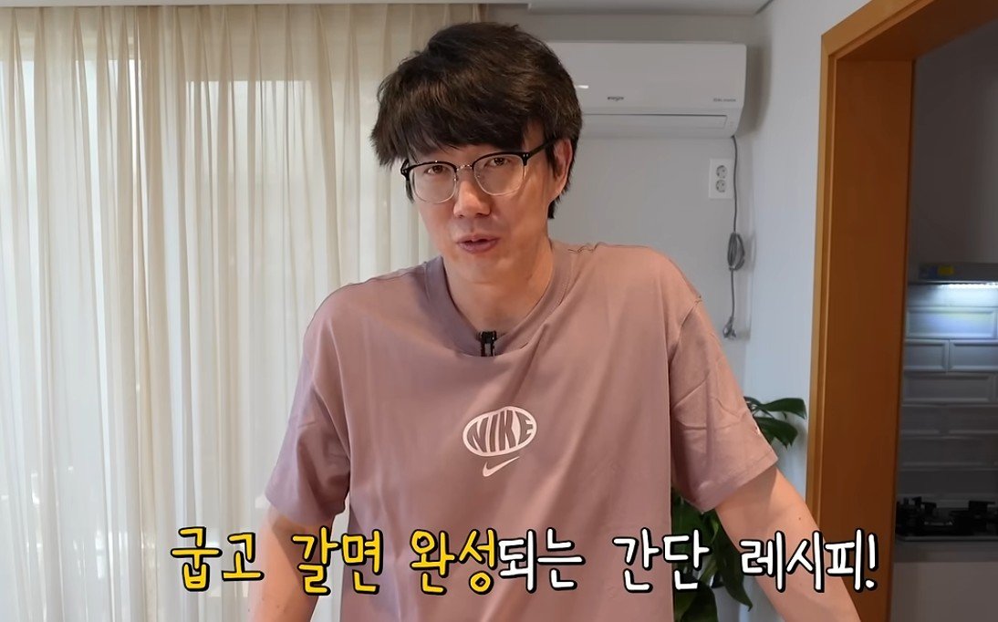 “의사가 싫어하는 음식”…성시경이 공개한 토마토 수프, 효능은?