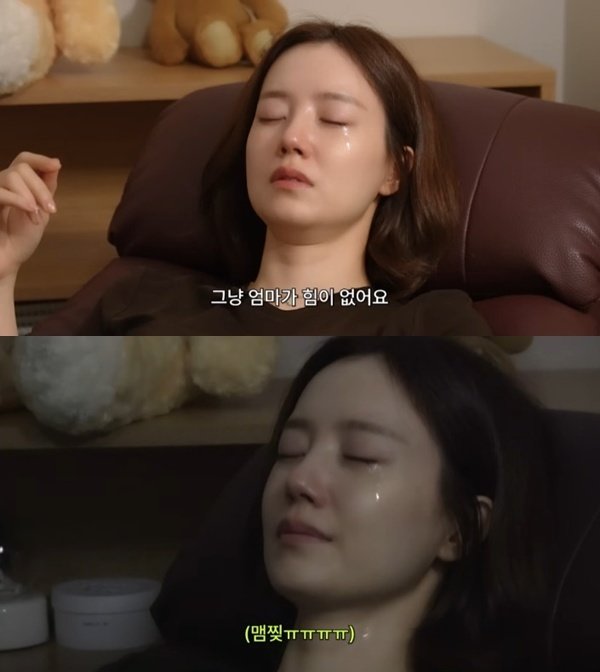 유튜브 채널 ‘문채원’ 캡처