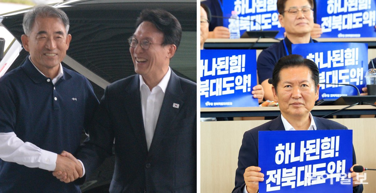더불어민주당 당권 경쟁이 본격화되는 가운데 김민석 국무총리와 정청래 전 대표가 나란히 전북도당 당선인 워크숍을 찾았다. 25일 전북 정읍시 아우름캠퍼스에서 열린 워크숍에서 김 총리가 윤준병 전북도당위원장과 인사를 나누고 있다(왼쪽 사진). 정 전 대표가 워크숍 도중 피켓을 들어 올리고 있다. 정읍=뉴시스·박영철 기자 skyblue@donga.com