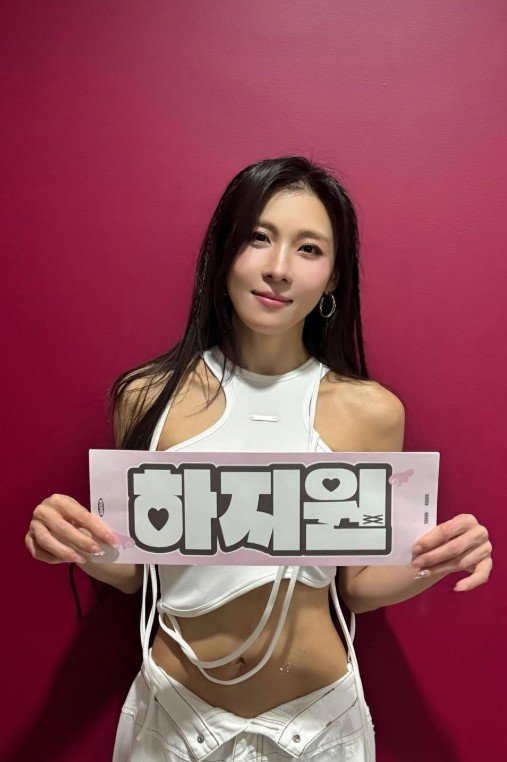 48세 하지원, 잘록 허리에 탄탄 복근…20대 같은 몸매