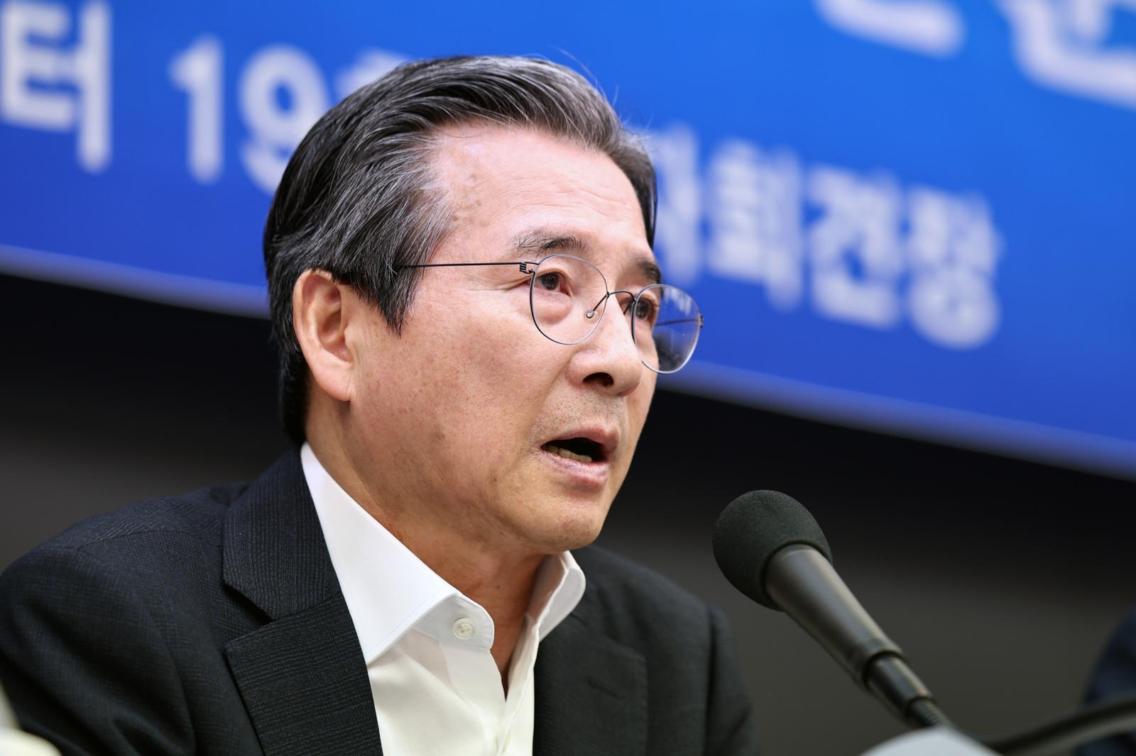 김용범 청와대 정책실장이 24일 서울 중구 한국프레스센터에서 열린 관훈클럽 초청 토론회에서 모두발언을 하고 있다. 2026.6.24 ⓒ 뉴스1