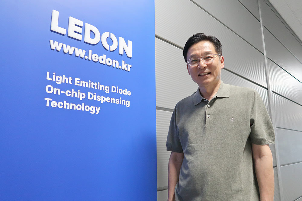 엘이디온 “광변환 소재 기술로 백색 LED에 근적외선까지 구현” [농업이 IT(잇)다]