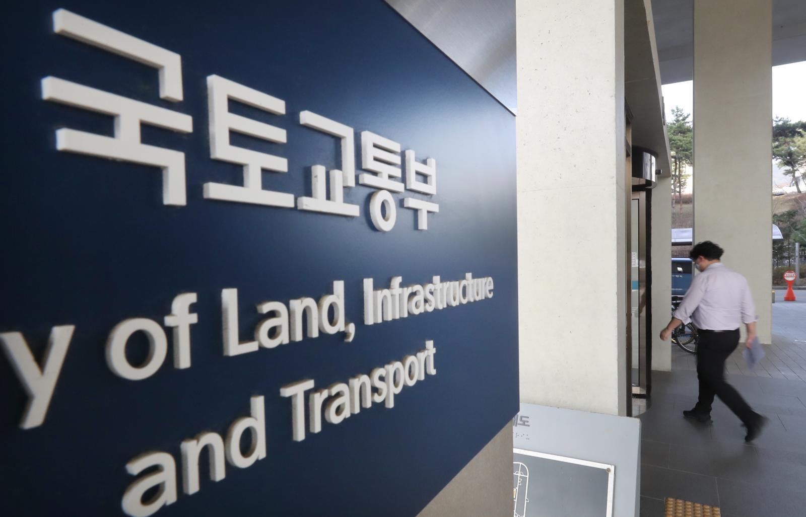 반도체·데이터센터 투자 영향에…1분기 건설공사 계약 23.4% 늘어