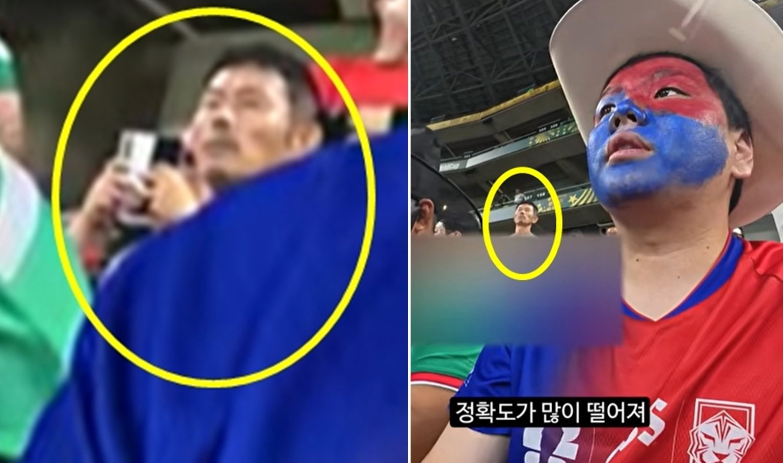 유튜브 채널 ‘곽튜브’