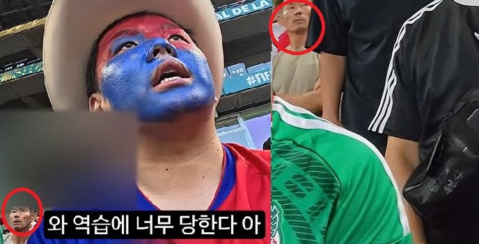 “곽튜브 영상 속 익숙한 얼굴이?”…‘남아공전 충격패’ 지켜본 손웅정