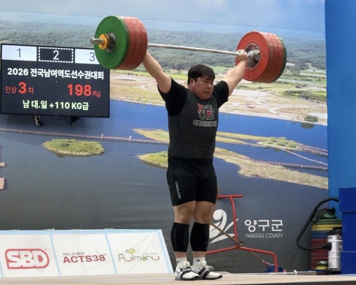 역도 황우만, 남자 최중량급 인상 198㎏ 한국 신기록 수립