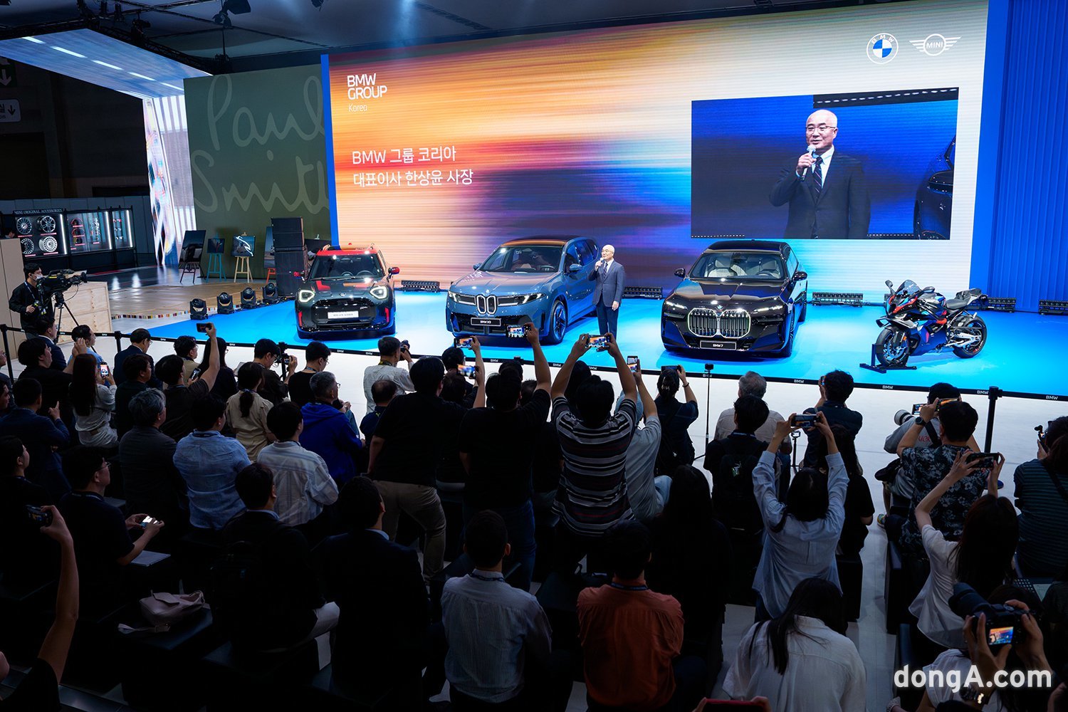 BMW 7시리즈 네로 루쏘 에디션 한정판 공개[부산모빌리티쇼 현장]