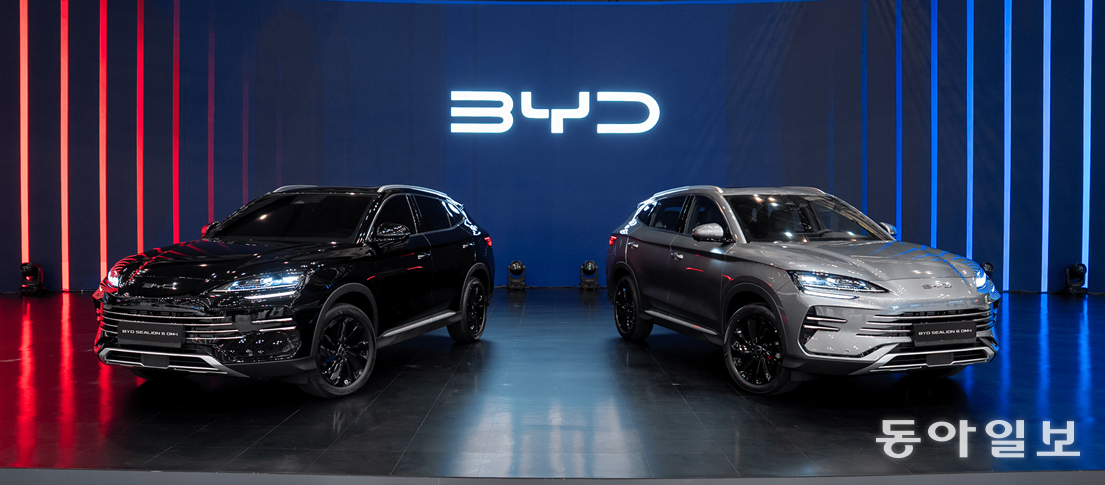 BYD 씨라이언 6 DM-i