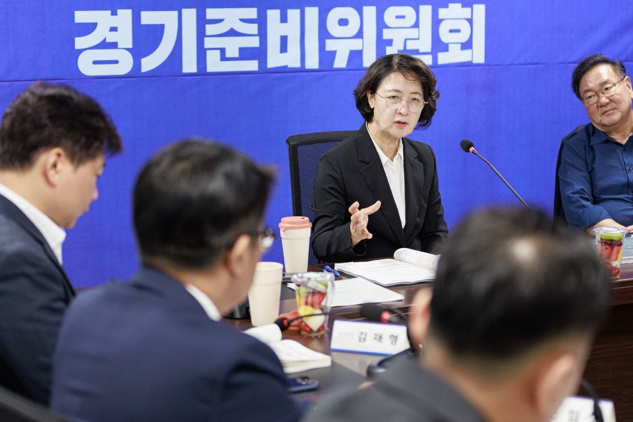 추미애 경기도지사 당선인. 경기준비위원회 제공
