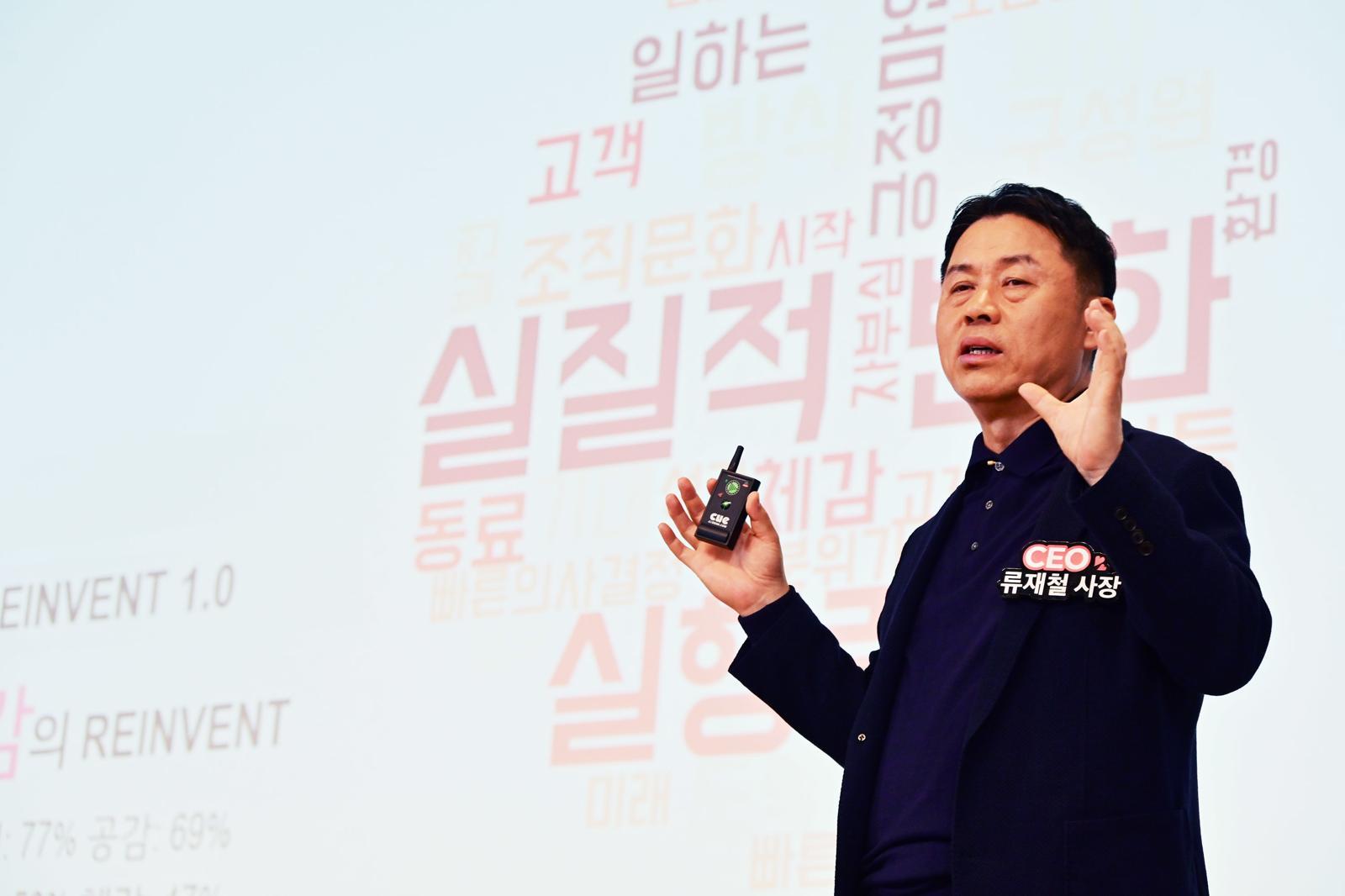 류재철 LG전자 사장 “엔비디아와 협력 구체화…피지컬AI 생태계 구축”
