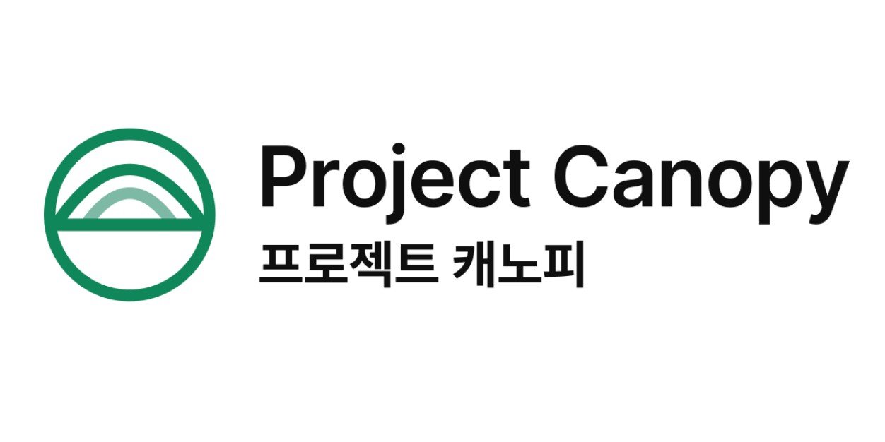 지난 6월 17일 프로젝트 캐노피가 출범했다 / 출처=사단법인 프로젝트 플라즈마