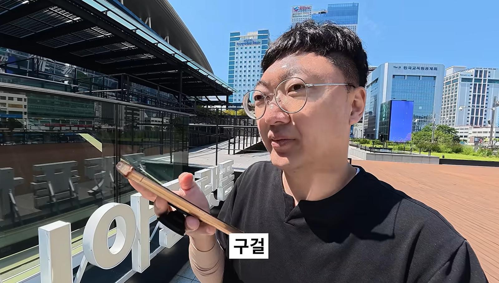 김선태, 부산서 ‘구걸’한 이유는?…“제미나이가 시켰어요”