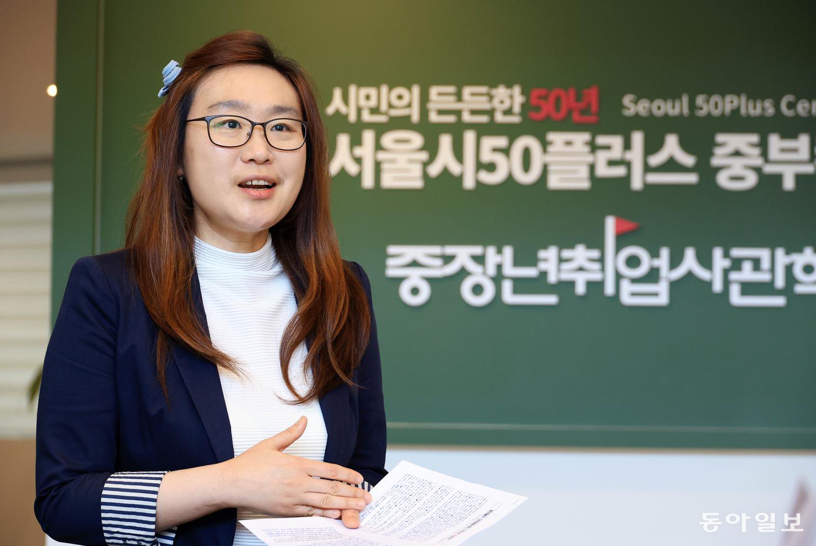 “퇴직 후 재취업하려면 AI는 꼭 배우세요”[은퇴 레시피]