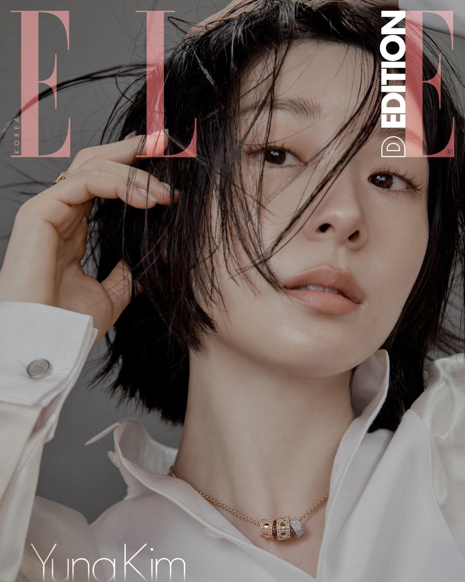 김연아(엘르코리아 제공)