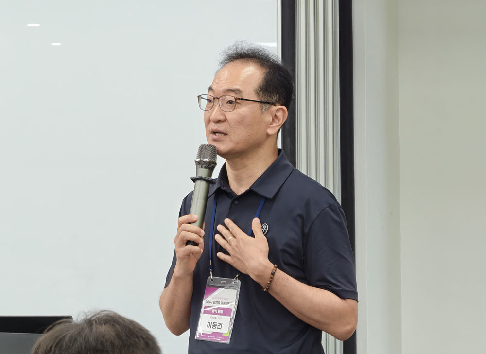 멘토링에 나선 이동건 나눔엔젤스 상무 / 출처=IT동아
