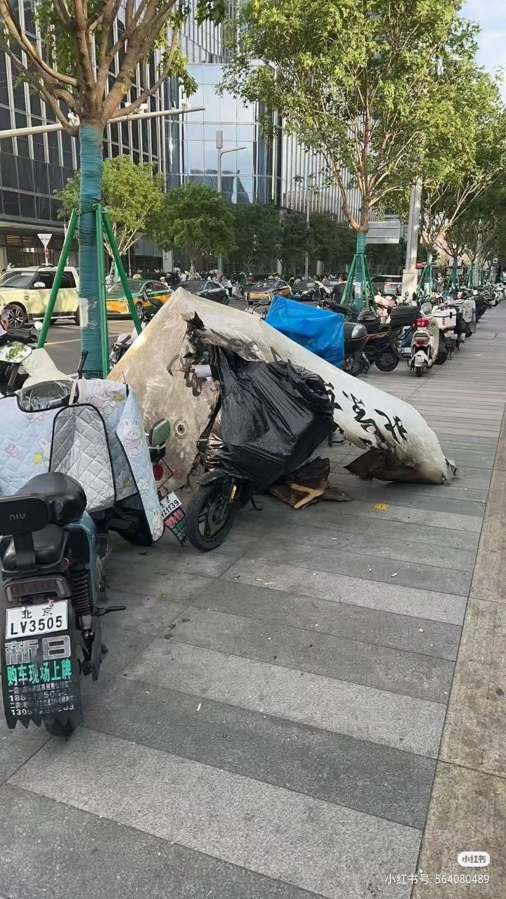 출처 엑스