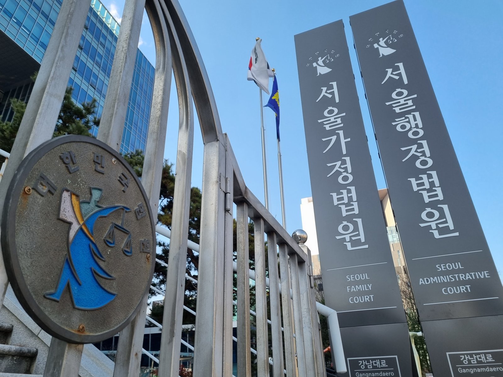 업무 PT 다음날 뇌출혈로 숨져…법원 “산재 인정 어려워”