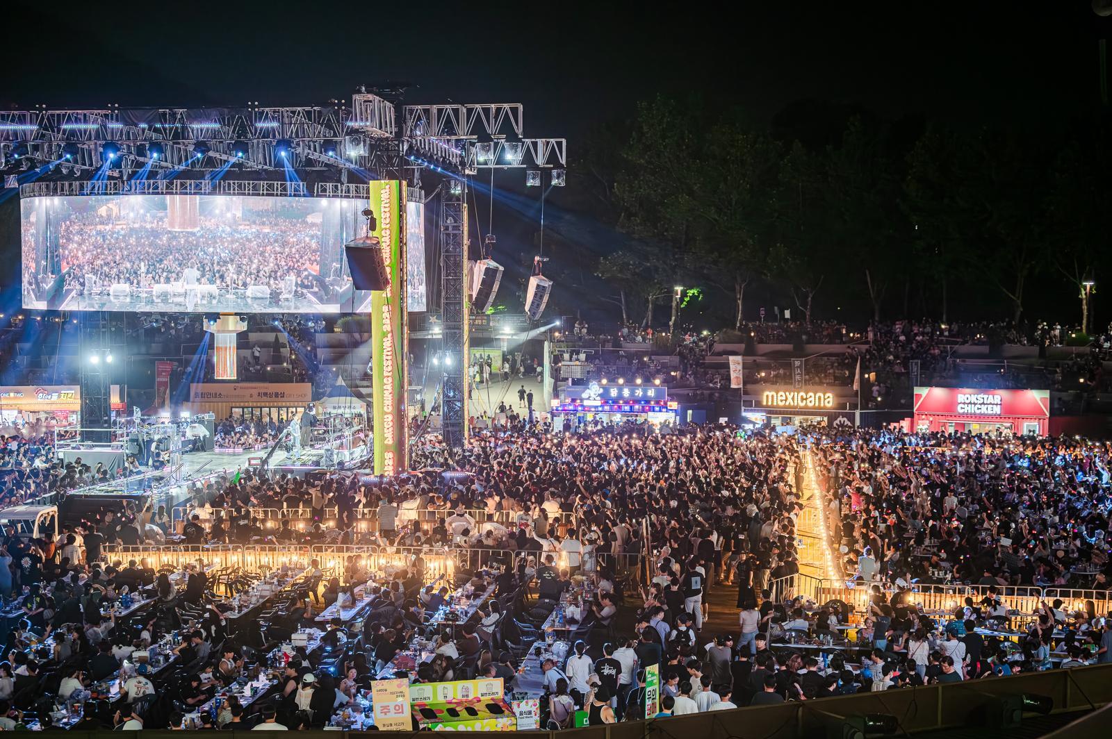 Daegu Chimac Festival to Kick Off July 1, Aiming for Global K-Food Status