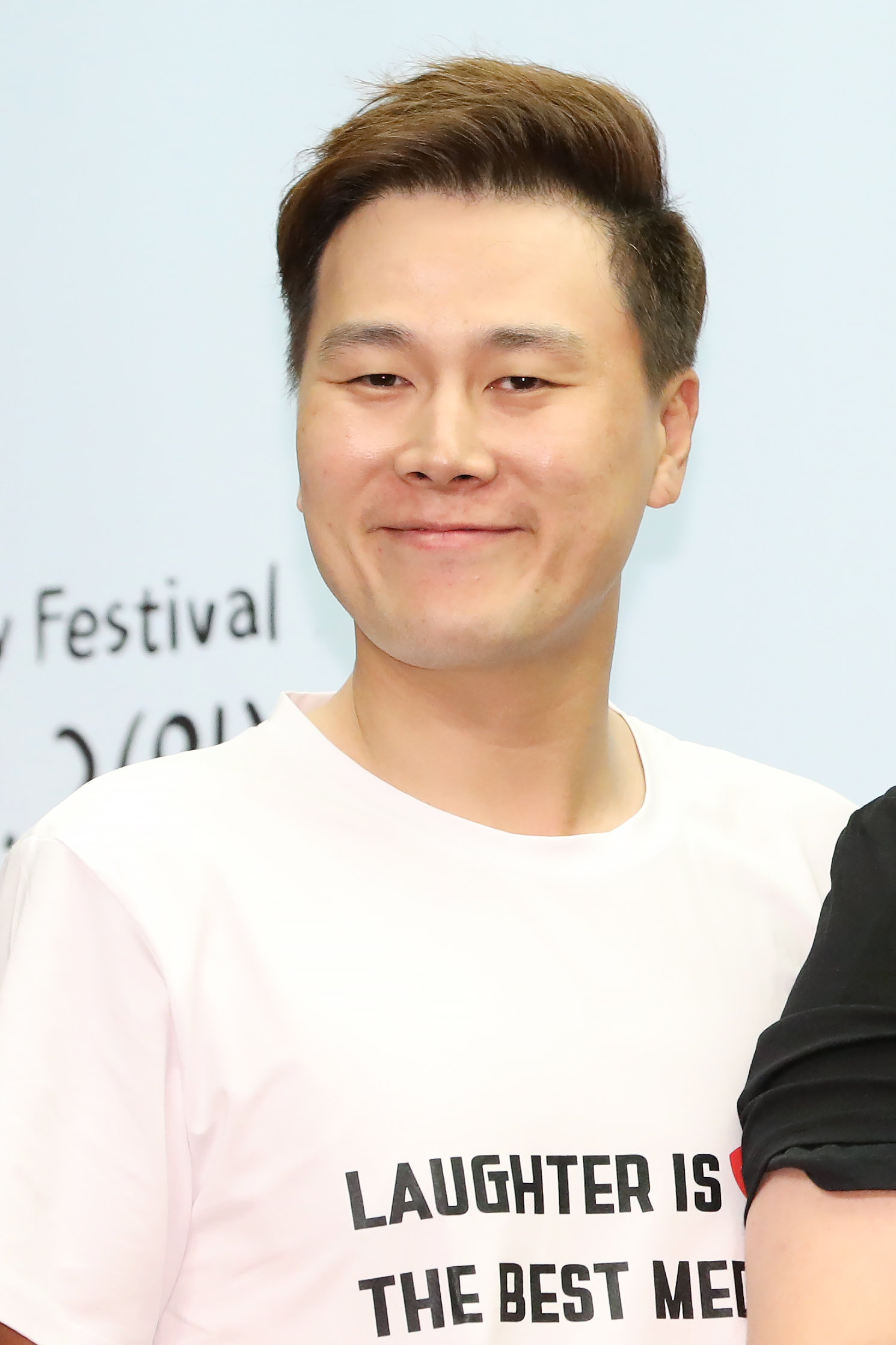 변기수. 뉴스1
