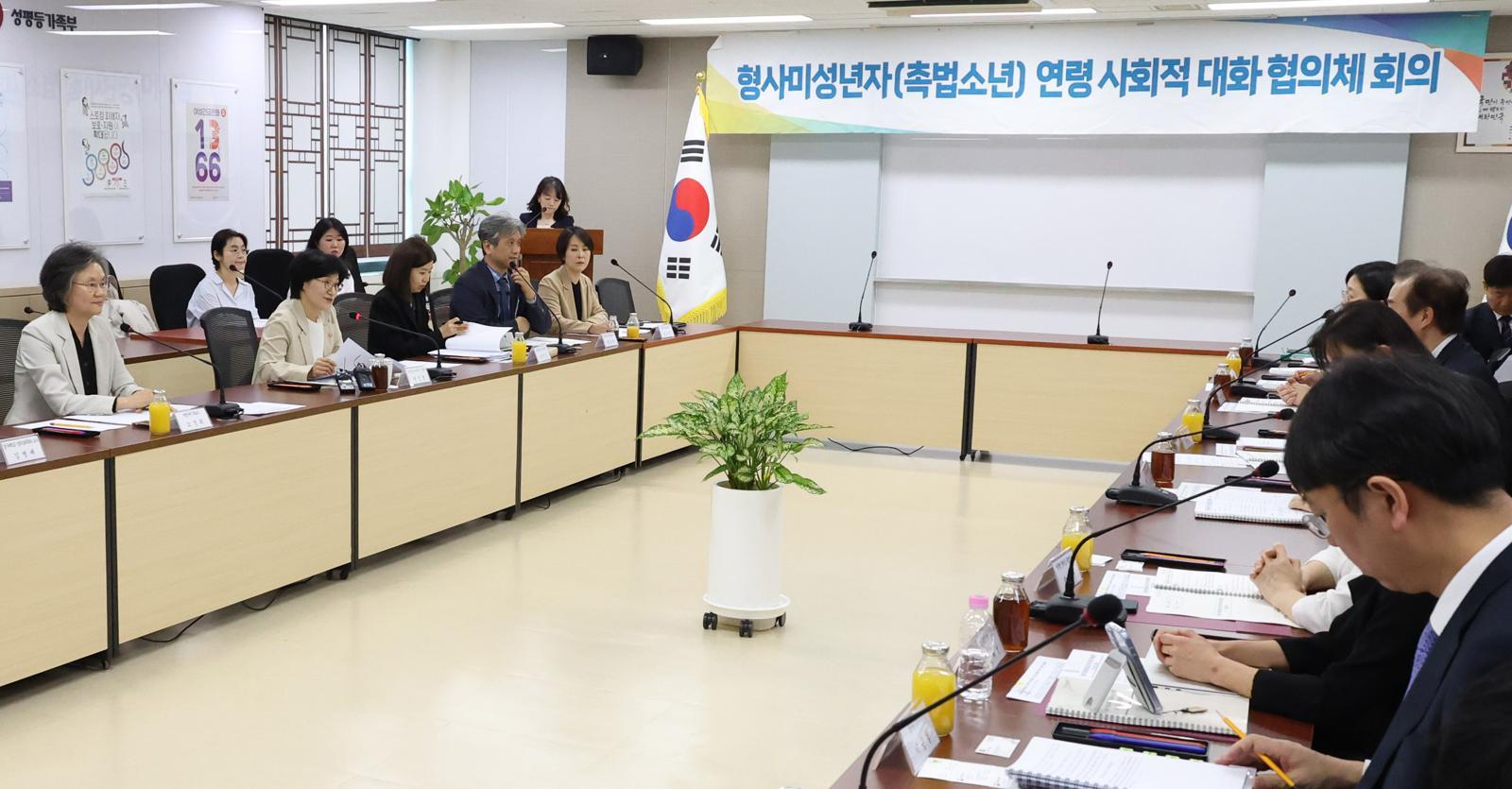 촉법소년 만14→13세 하향 추진…살인·강도 중대범죄에 한정