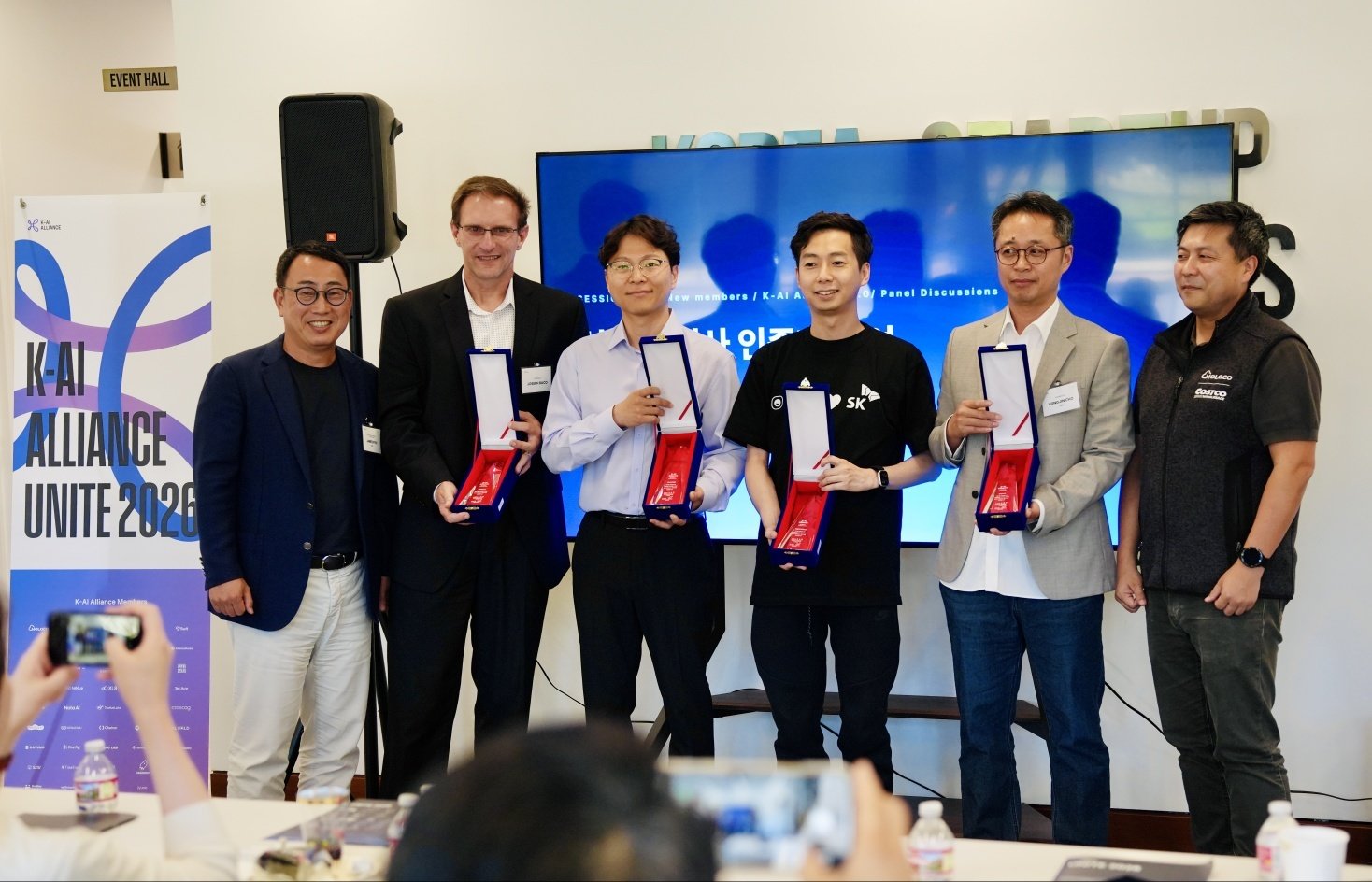 SK 주도 ‘K-AI 얼라이언스’, 50개 회원사로 확대