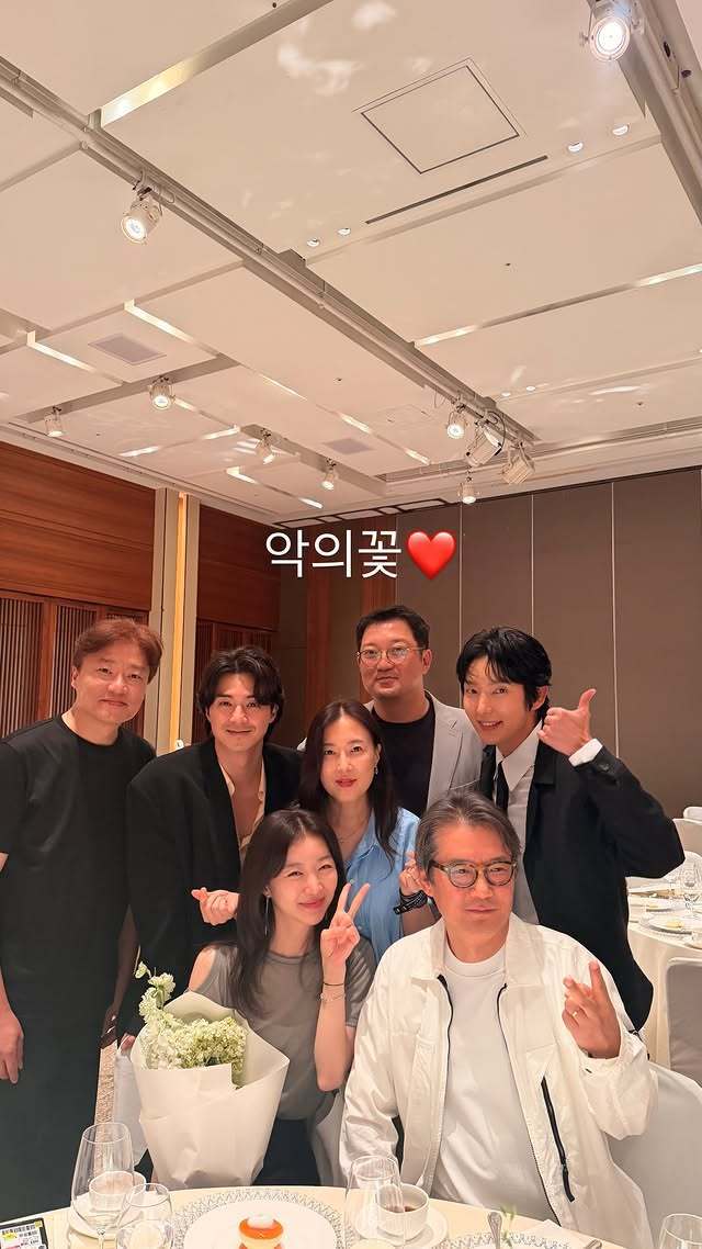 장희진 인스타그램 캡처