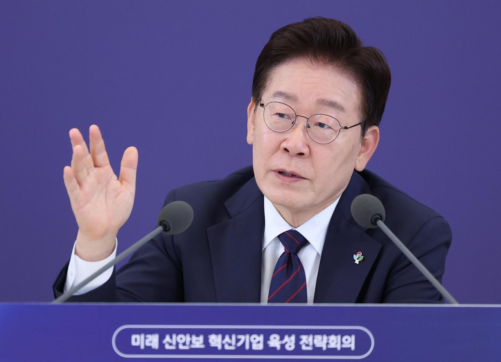 국힘 충청권도 ‘호남 반도체’ 비판…“정치질로 산업 망쳐”