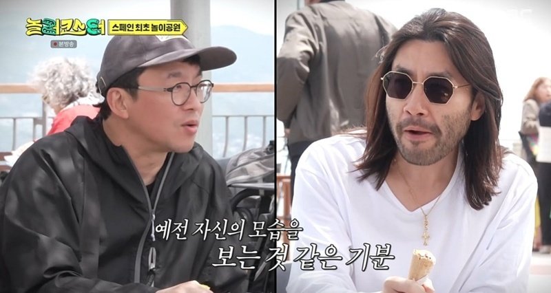 ‘놀러코스터’ 최강록 “‘흑백2’ 우승 후 관심, 낯설고 무서워”