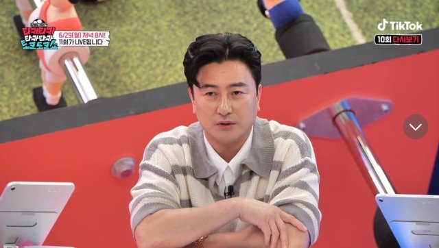 안정환 “가족은 건드리지 말라”