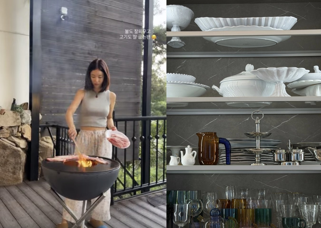 기은세, 으리으리한 평창동집 테라스서 바비큐파티