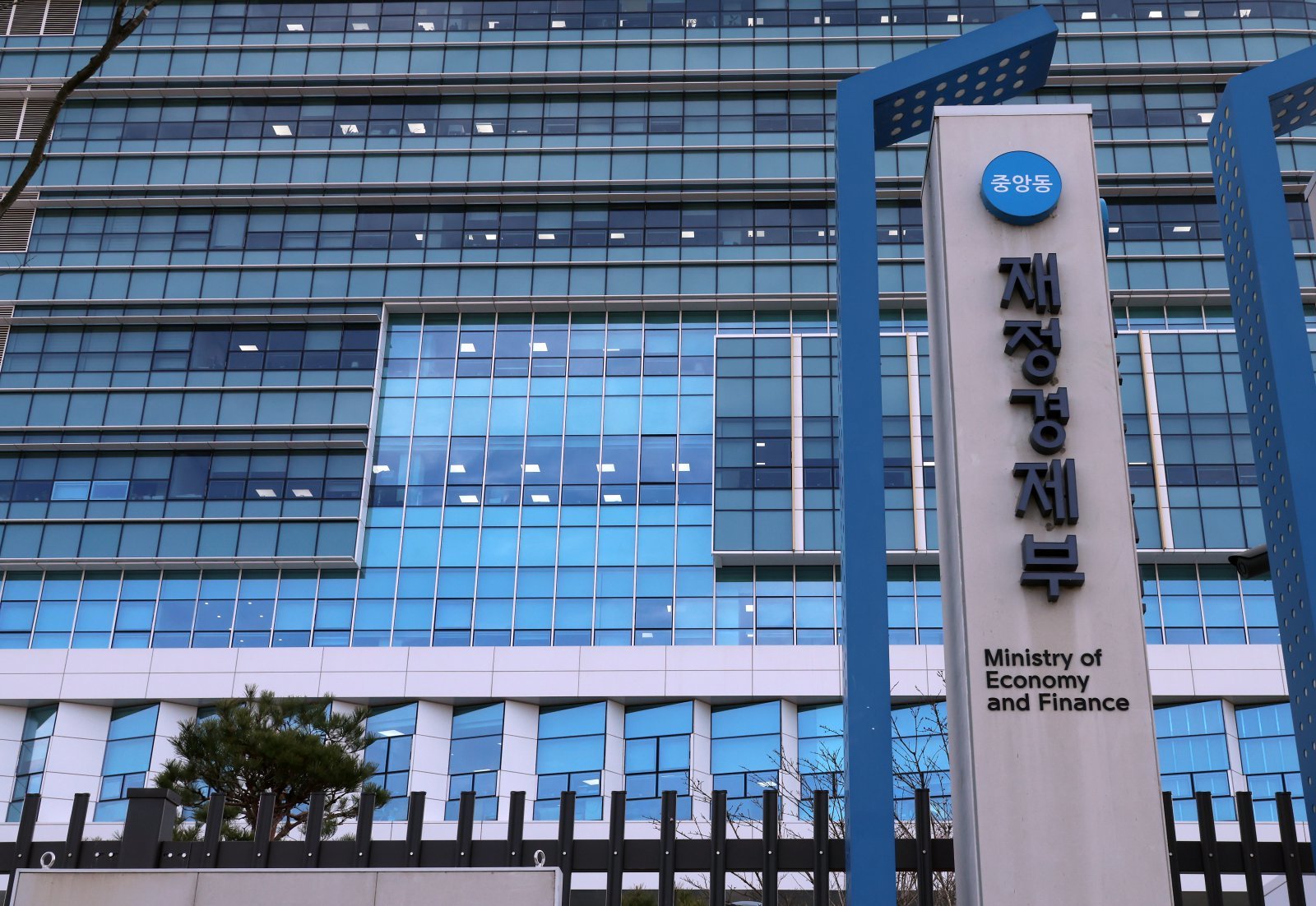 20년 묻어두면 162.8%…7월 개인투자용 국채 1600억 발행