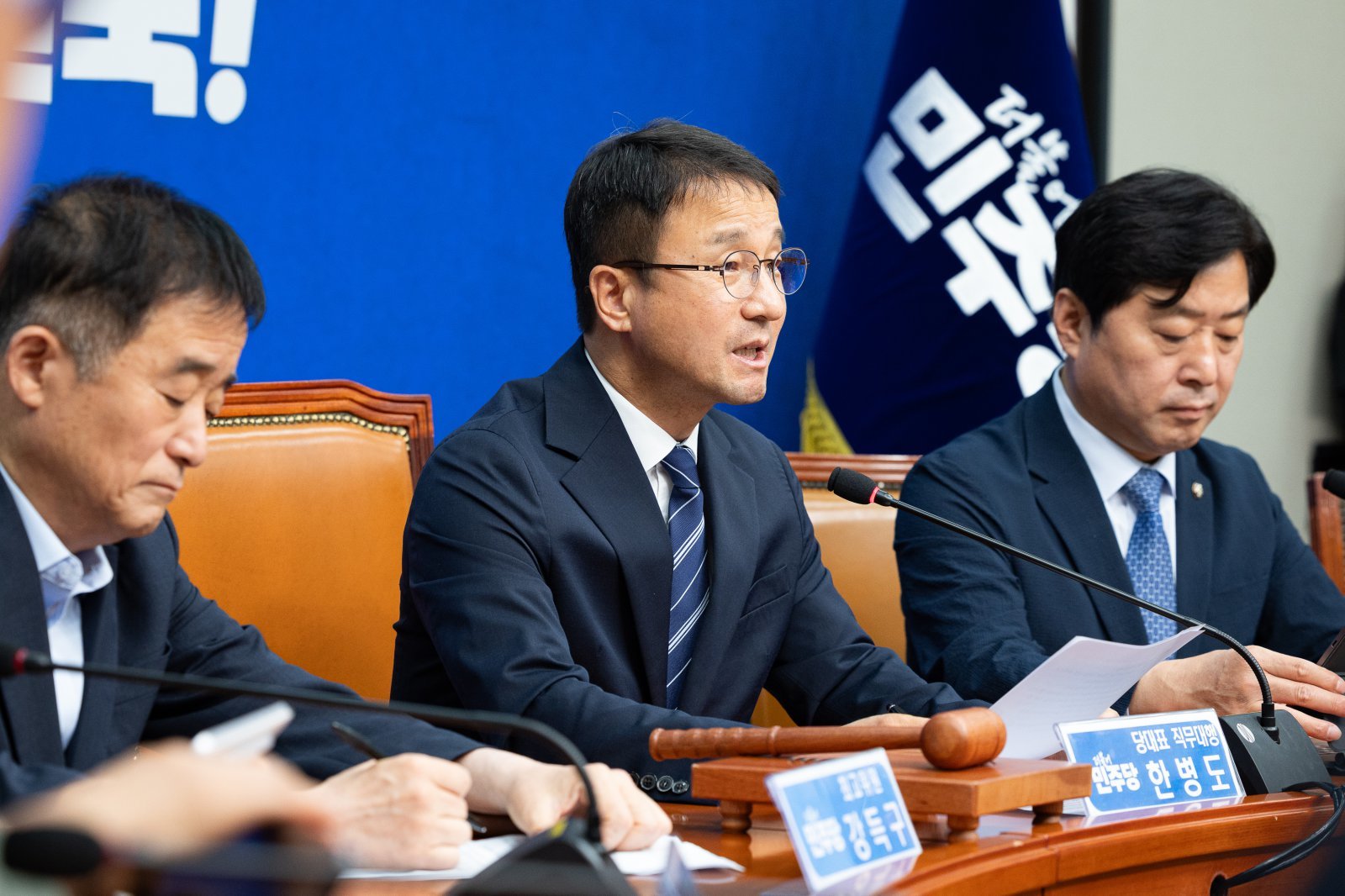 한병도 “선관위 투표용지 부족 사태, 특검 당론 추진…책임자 처벌”
